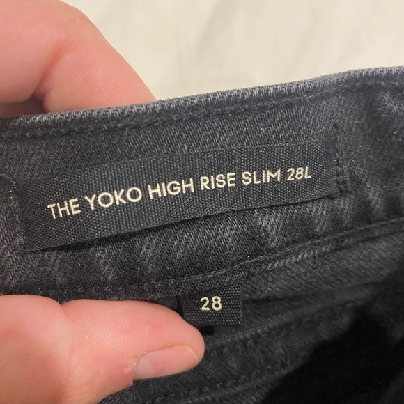 Denim Forum The Yoko High rise slim - Picture 3 of 3